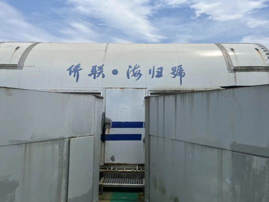 图片 2.png